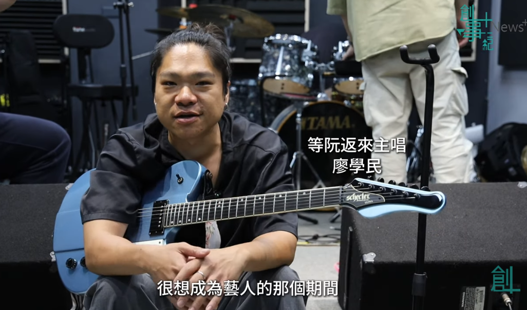 音樂結合教學 走出新的人生旅程